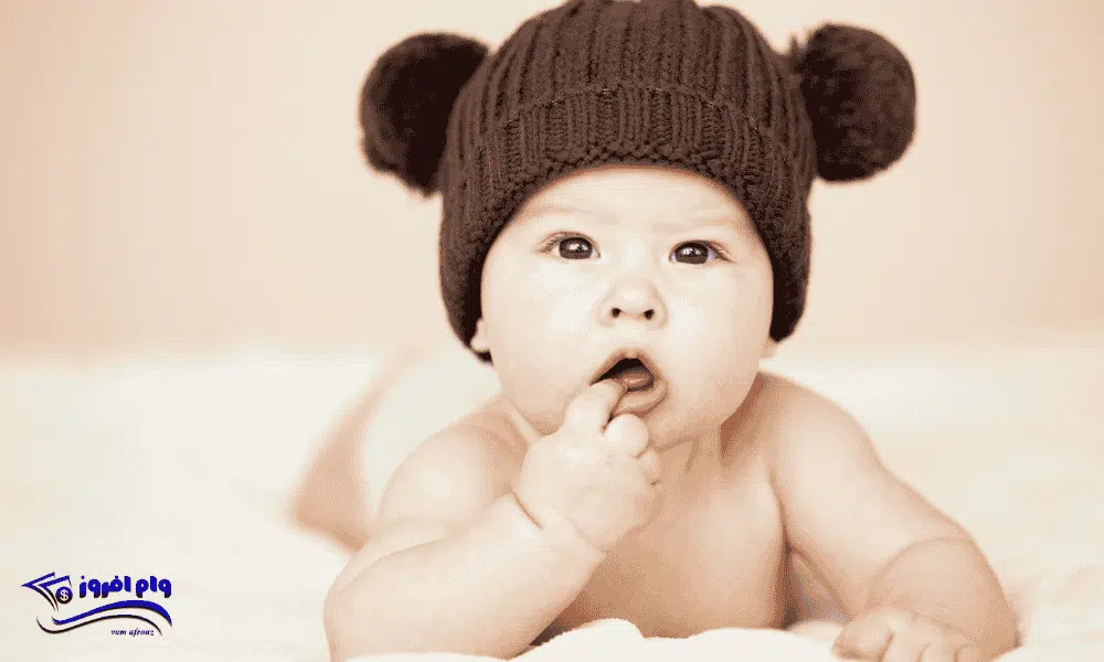 وام فرزندآوری ۱۴۰۳: شرایط، مبلغ، مدارک و جزئیات کامل 3 وام فرزندآوری ۱۴۰۳: شرایط، مبلغ، مدارک و جزئیات کامل شرایط بازپرداخت وام فرزندآوری